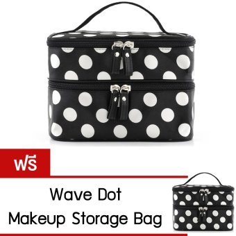 Sanwood Wave Dot Makeup Storage Bag สีดำ(ซื้อหนึ่งแถมหนึ่ง) Sanwood Wave Dot Makeup Storage Bag สีดำ(ซื้อหนึ่งแถมหนึ่ง)