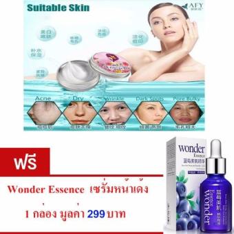 SNAIL Facial Cream ครีมหอยทากบำรุงผิวหน้า ครีมให้ความชุ่มชื้นต่อต้านริ้วรอย ครีมลดริ้วรอยจากสิว ฟรีWonder Essence เซรั่มหน้าเด้ง หน้าเด็ก มูลค่า 299 บาท SNAIL Facial Cream ครีมหอยทากบำรุงผิวหน้า ครีมให้ความชุ่มชื้นต่อต้านริ้วรอย ครีมลดริ้วรอยจากสิว ฟรีWonder Essence เซรั่มหน้าเด้ง หน้าเด็ก มูลค่า 299 บาท