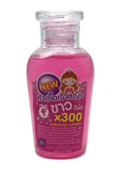 I am Princess Wink*300 (30ml.) หัวเชื้อเจ้าหญิง ขาววิงค์ ขาวไวติดสปีด I am Princess Wink*300 (30ml.) หัวเชื้อเจ้าหญิง ขาววิงค์ ขาวไวติดสปีด