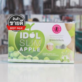 IDOL SLIM APPLE ไอดอลสลิม แอปเปิ้ล ทีเค น้ำแอปเปิ้ลลดน้ำหนัก ลดน้ำหนัก ลดไขมันสะสม ลดความอยากอาหาร ไม่โยโย่.ราคาปลีก 1 กล่อง = 10 ซอง IDOL SLIM APPLE ไอดอลสลิม แอปเปิ้ล ทีเค น้ำแอปเปิ้ลลดน้ำหนัก ลดน้ำหนัก ลดไขมันสะสม ลดความอยากอาหาร ไม่โยโย่.ราคาปลีก 1 กล่อง = 10 ซอง