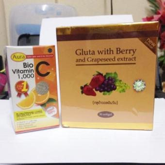 All in One Gluta with Berry And Grapeseed Extract กลูต้าออลอินวัน โฉมใหม่ 30ซอฟท์เจล+Aura Bio Vitamin c 1000 mg. 30 เม็ด (อย่างละ 1 กล่อง) All in One Gluta with Berry And Grapeseed Extract กลูต้าออลอินวัน โฉมใหม่ 30ซอฟท์เจล+Aura Bio Vitamin c 1000 mg. 30 เม็ด (อย่างละ 1 กล่อง)