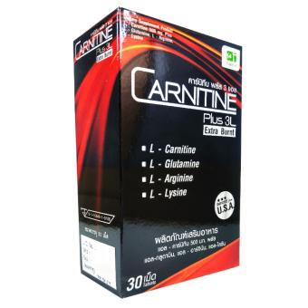คาร์นิทีน พลัส 3 แอล สูตรเร่งเบิร์น Carnitine Plus 3L Extra Burnt 30 Tab.X 1 Box คาร์นิทีน พลัส 3 แอล สูตรเร่งเบิร์น Carnitine Plus 3L Extra Burnt 30 Tab.X 1 Box