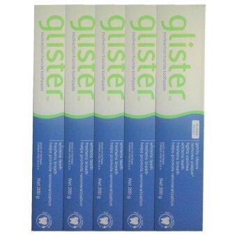 Amway GLISTER Multi-Action Fluoride Toothpaste ยาสีฟันกลิสเทอร์ มัลติ-แอ็คชั่น ฟลูออไรด์ (200g) (5 กล่อง) Amway GLISTER Multi-Action Fluoride Toothpaste ยาสีฟันกลิสเทอร์ มัลติ-แอ็คชั่น ฟลูออไรด์ (200g) (5 กล่อง)