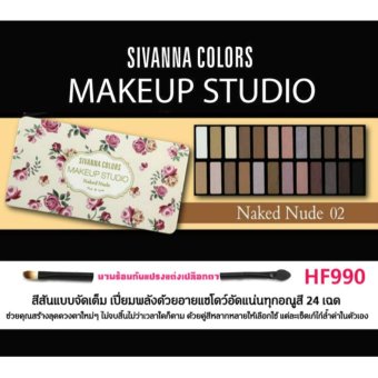 Sivanna พาเลทอายแชโดว์กล่องเหล็ก 24 สี Makeup Studio Eyeshadow No.2 Naked Nude Sivanna พาเลทอายแชโดว์กล่องเหล็ก 24 สี Makeup Studio Eyeshadow No.2 Naked Nude