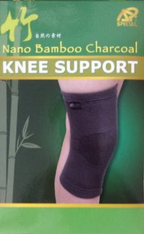 Special ผ้าชาร์โคลนาโนยืดรัดพยุงข้อเข่าและกล้ามเนื้อเข่า รุ่น NB II Nano Charcoal Supports Knee Special ผ้าชาร์โคลนาโนยืดรัดพยุงข้อเข่าและกล้ามเนื้อเข่า รุ่น NB II Nano Charcoal Supports Knee