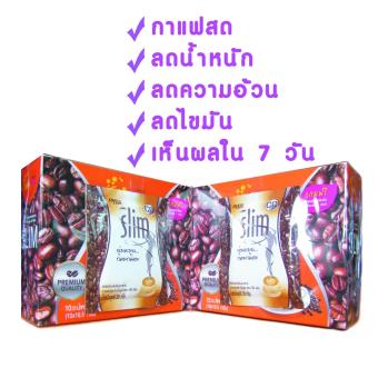 CC Slim กาแฟ ลดน้ำหนัก ลดความอ้วน ลดไขมัน พร้อมคอลลาเจน บำรุงผิวกระชับ เห็นผลใน 7 วัน (2กล่อง) CC Slim กาแฟ ลดน้ำหนัก ลดความอ้วน ลดไขมัน พร้อมคอลลาเจน บำรุงผิวกระชับ เห็นผลใน 7 วัน (2กล่อง)