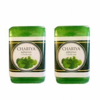 Chariya สบู่สมุนไพรใบบัวบก ชาริยา รักษาสิว ฝ้า 100 กรัม ( 2 ก้อน) Chariya สบู่สมุนไพรใบบัวบก ชาริยา รักษาสิว ฝ้า 100 กรัม ( 2 ก้อน)