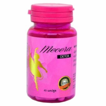 Mecera (มีเซร่า) ดีท๊อก ขับถ่าย ลดพุง ล้างสารพิษในลำไส้ Mecera (มีเซร่า) ดีท๊อก ขับถ่าย ลดพุง ล้างสารพิษในลำไส้