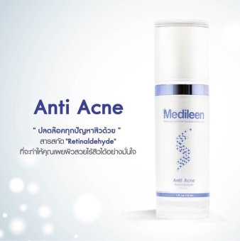 Medileen AntiAcne เซรัมรักษาสิว ของแท้ลอดใหม่ล่าสุด จากอเมริกา Medileen AntiAcne เซรัมรักษาสิว ของแท้ลอดใหม่ล่าสุด จากอเมริกา