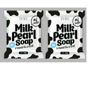 White Pearl Soap สบู่นมมุก มาส์คผิวขาวใส ( 65gX2) White Pearl Soap สบู่นมมุก มาส์คผิวขาวใส ( 65gX2)