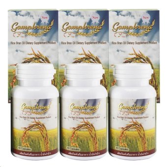 Gomphrena Rice Bran Oil น้ำมันรำข้าว น้ำมันจมูกข้าว ตรา กอมฟลีนา (3 กระปุก) Gomphrena Rice Bran Oil น้ำมันรำข้าว น้ำมันจมูกข้าว ตรา กอมฟลีนา (3 กระปุก)