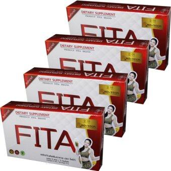 FITA Ho-Yeon ไฟต้าโฮยอน ดีท๊อกซ์ล้างลำไส้ ลดน้ำหนักด้วยจุลินทรีย์ พุงยุบ ลำไส้สะอาด บรรจุ 5 ซอง (4 กล่อง) FITA Ho-Yeon ไฟต้าโฮยอน ดีท๊อกซ์ล้างลำไส้ ลดน้ำหนักด้วยจุลินทรีย์ พุงยุบ ลำไส้สะอาด บรรจุ 5 ซอง (4 กล่อง)