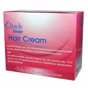 Elracle Inner Hair Cream เอลราเคิล อินเนอร์ แฮร์ ครีม บรรจุ 24 ซอง 1 กล่อง Elracle Inner Hair Cream เอลราเคิล อินเนอร์ แฮร์ ครีม บรรจุ 24 ซอง 1 กล่อง