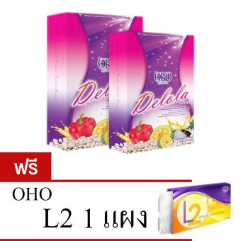 โอ้โห OHO Delola 2 กล่อง(15แคปซูล/กล่อง) ฟรี L2 1 แผง 10 แคปซูล ราคา 490 บาท โอ้โห OHO Delola 2 กล่อง(15แคปซูล/กล่อง) ฟรี L2 1 แผง 10 แคปซูล ราคา 490 บาท