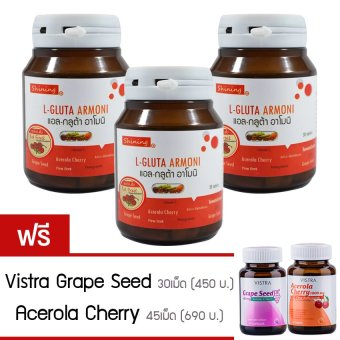 Shining L-Gluta Armoni แอล-กลูต้า อาโมนิ อาหารเสริม เร่งผิวขาว (30 เม็ด x 3 กระปุก) แถม! Vistra Grape Seed (30 เม็ด) & Vistra Acerola Cherry (45 เม็ด) Shining L-Gluta Armoni แอล-กลูต้า อาโมนิ อาหารเสริม เร่งผิวขาว (30 เม็ด x 3 กระปุก) แถม! Vistra Grape Seed (30 เม็ด) & Vistra Acerola Cherry (45 เม็ด)