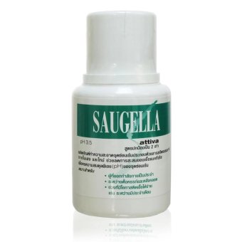 Saugella attiva pH 3.5 ซอลเจลล่า แอ็ทติว่า สูตรปกป้องเป็น 2 เท่า (เหมาะสำหรับผู้ที่ออกกำลังกายประจำ) (สีเขียว) 100ml (1 ขวด) Saugella attiva pH 3.5 ซอลเจลล่า แอ็ทติว่า สูตรปกป้องเป็น 2 เท่า (เหมาะสำหรับผู้ที่ออกกำลังกายประจำ) (สีเขียว) 100ml (1 ขวด)