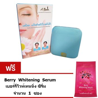 A-Bena เอบีน่า แป้ง ทาหน้า สำหรับใบหน้าฝ้า เบอร์ 02 A-Bena เอบีน่า แป้ง ทาหน้า สำหรับใบหน้าฝ้า เบอร์ 02