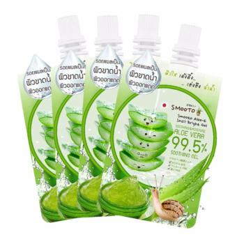 Smooto Aloe-E Snail Bright Gel อโลเวร่ามาส์กหน้าสิว 50ml .1 กล่อง 4 ซอง Smooto Aloe-E Snail Bright Gel อโลเวร่ามาส์กหน้าสิว 50ml .1 กล่อง 4 ซอง