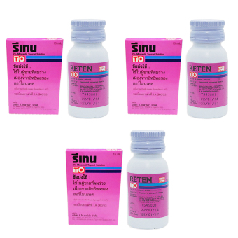 RETEN TO ยาปลูกผม แก้ปัญหาผมร่วง anti-hair loss treatment hair urethane (Minoxidil 2%) 15 ml x 3 RETEN TO ยาปลูกผม แก้ปัญหาผมร่วง anti-hair loss treatment hair urethane (Minoxidil 2%) 15 ml x 3