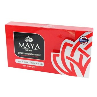 MAYA มายา ปรับสมดุลของผู้หญิงเนื่องจากความเสื่อม แคปซูล บรรจุ 30 แคปซูล / น้ำหนักสุทธิ 15 กรัม MAYA มายา ปรับสมดุลของผู้หญิงเนื่องจากความเสื่อม แคปซูล บรรจุ 30 แคปซูล / น้ำหนักสุทธิ 15 กรัม