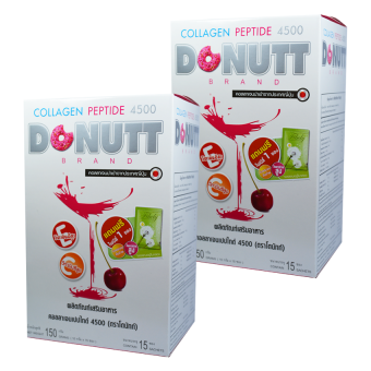 Donut Collagen Peptide โดนัท คอลลาเจน เปปไทด์ 4500mg. บรรจุกล่องละ 15ซอง (2กล่อง) Donut Collagen Peptide โดนัท คอลลาเจน เปปไทด์ 4500mg. บรรจุกล่องละ 15ซอง (2กล่อง)