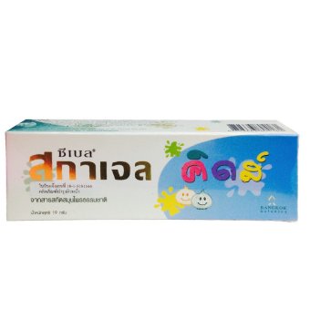 Cybele Scagel Kids ซีเบล สกาเจล คิดส์ 19 g Cybele Scagel Kids ซีเบล สกาเจล คิดส์ 19 g