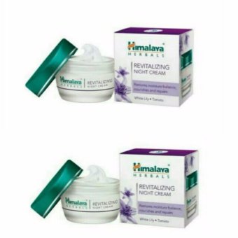 Himalaya Revitalizing Night Cream 50 g. สำหรับกลางคืน แพค 2 กล่อง Himalaya Revitalizing Night Cream 50 g. สำหรับกลางคืน แพค 2 กล่อง