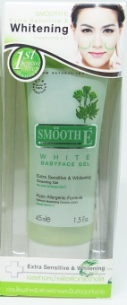 Smooth-E White Babyface Gel Extra Sensitive & Whitening Cleansing Gel 45 ML เจลล้างหน้าสูตรอ่อนโยนผิวแพ้ง่าย Smooth-E White Babyface Gel Extra Sensitive & Whitening Cleansing Gel 45 ML เจลล้างหน้าสูตรอ่อนโยนผิวแพ้ง่าย