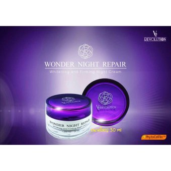 ครีมวีทู V2 Revolution wonder night repair 30 ml ครีมวีทู V2 Revolution wonder night repair 30 ml