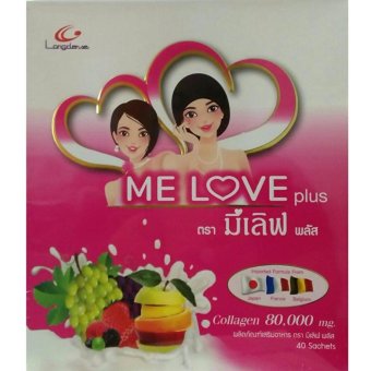 Me Love Collagen Plus มีเลิฟคอลลเจน พลัส ผลิตภัณฑ์เสริมอาหาร คอลลาเจน 1กล่อง (40 ซอง x 1 กล่อง) Me Love Collagen Plus มีเลิฟคอลลเจน พลัส ผลิตภัณฑ์เสริมอาหาร คอลลาเจน 1กล่อง (40 ซอง x 1 กล่อง)