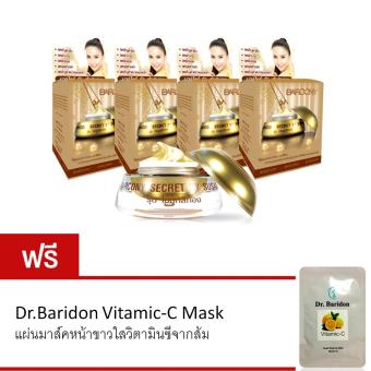 ครีมไข่มุกสีทองลดสิวฝ้ากระริ้วรอยเร่งด่วนบำรุงผิวหน้าล้ำลึก Barcony Secret By Susan 5gx4 แถมแผ่นมาส์คหน้าขาวใสวิตามินซีส้มมูลค่า 290 บาท ครีมไข่มุกสีทองลดสิวฝ้ากระริ้วรอยเร่งด่วนบำรุงผิวหน้าล้ำลึก Barcony Secret By Susan 5gx4 แถมแผ่นมาส์คหน้าขาวใสวิตามินซีส้มมูลค่า 290 บาท