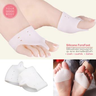 RENS ซิลิโคนป้องกันหน้าเท้า นิ้วโป้งเท้าคดเก (Silicone Forefoot Cover) จำนวน 1 คู่ RENS ซิลิโคนป้องกันหน้าเท้า นิ้วโป้งเท้าคดเก (Silicone Forefoot Cover) จำนวน 1 คู่