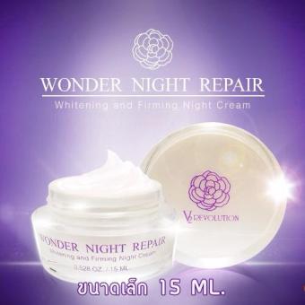 Phyteney ครีมวีทู V2 Revolution wonder night repair ขนาด 15 กรัม Phyteney ครีมวีทู V2 Revolution wonder night repair ขนาด 15 กรัม