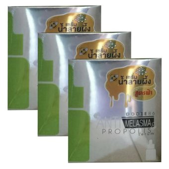 Dodee86 Propolis 15ml เซรั่มน้ำลายผึ้ง หยดเขียว สูตรสำหรับรักษาฝ้าโดยเฉพาะ (3 กล่อง) Dodee86 Propolis 15ml เซรั่มน้ำลายผึ้ง หยดเขียว สูตรสำหรับรักษาฝ้าโดยเฉพาะ (3 กล่อง)