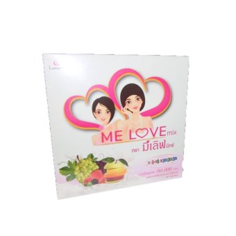 Me Love Collagen mix (รสนมวนิลา) มีเลิฟ มิ๊ก เพิ่มแคลเซี่ยมและนิ่มนวลให้ผิว จำนวน 1กล่อง (40 ซอง) Me Love Collagen mix (รสนมวนิลา) มีเลิฟ มิ๊ก เพิ่มแคลเซี่ยมและนิ่มนวลให้ผิว จำนวน 1กล่อง (40 ซอง)