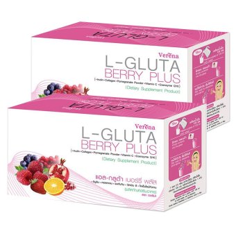 Verena L-Gluta Berry Plus แอล-กลูต้า เบอร์รี่ พลัส (บรรจุ 10ซองx2 กล่อง) Verena L-Gluta Berry Plus แอล-กลูต้า เบอร์รี่ พลัส (บรรจุ 10ซองx2 กล่อง)