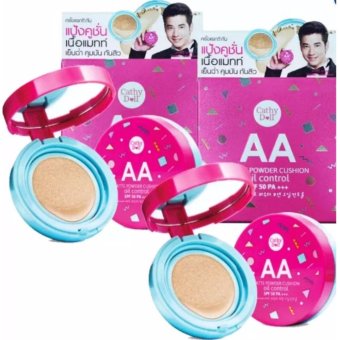 Cathy Doll แป้งคูชั่น เนื้อแมท AA Matte Powder Cushion Oil Control SPF50 PA+++ 6 g. (#23 Natural beige) 2 ตลับ Cathy Doll แป้งคูชั่น เนื้อแมท AA Matte Powder Cushion Oil Control SPF50 PA+++ 6 g. (#23 Natural beige) 2 ตลับ