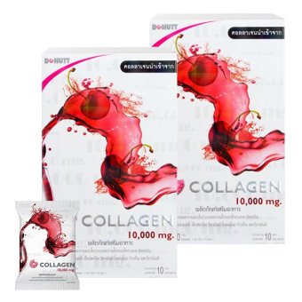 Donut Collagen 10000 mg. Cherry โดนัท คอลลาเจน กลิ่นเชอร์รี่ (10 ซอง x 2 กล่อง) Donut Collagen 10000 mg. Cherry โดนัท คอลลาเจน กลิ่นเชอร์รี่ (10 ซอง x 2 กล่อง)