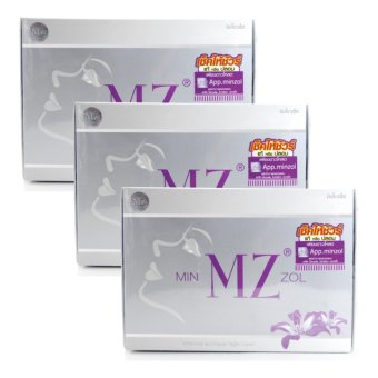 MinZol ครีมมินโซว หน้าขาว กระจ่างใส ไร้สิว x3เซ็ท (ของแท้100%) MinZol ครีมมินโซว หน้าขาว กระจ่างใส ไร้สิว x3เซ็ท (ของแท้100%)