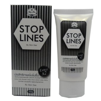 Stop lines Extra x2 ครีมสต๊อป ลาย ครีมรักษาปัญหาผิวแตกลาย 50 กรัม Stop lines Extra x2 ครีมสต๊อป ลาย ครีมรักษาปัญหาผิวแตกลาย 50 กรัม
