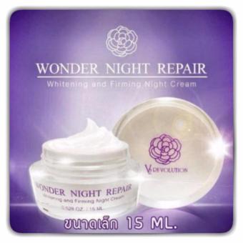 ครีม V2 Revolution Wonder Night Repair ครีมหน้าเด็ก 15g. (1 กระปุก) ครีม V2 Revolution Wonder Night Repair ครีมหน้าเด็ก 15g. (1 กระปุก)