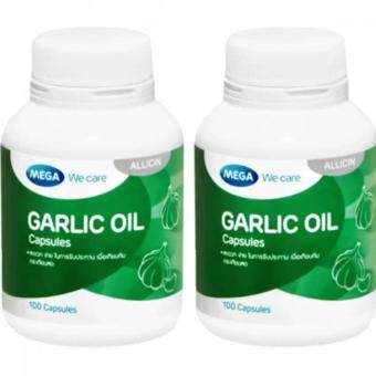 Mega Garlic Oil เมก้า น้ำมันกระเทียม 100 Capsule x 2 Bottle Mega Garlic Oil เมก้า น้ำมันกระเทียม 100 Capsule x 2 Bottle