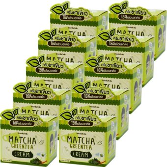 Matcha Green Tea Cream มัทชะ กรีนที ครีมชาเขียว ลดสิว ลดรอยด่างดำ หน้าใสอมชมพู ขนาด 10 กรัม (10 กล่อง) Matcha Green Tea Cream มัทชะ กรีนที ครีมชาเขียว ลดสิว ลดรอยด่างดำ หน้าใสอมชมพู ขนาด 10 กรัม (10 กล่อง)
