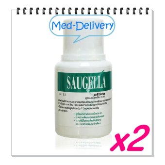 Saugella attiva pH 3.5ซอลเจลล่า แอ็ทติว่า สูตรปกป้องเป็น2เท่า(เหมาะสำหรับผู้ที่ออกกำลังกายประจำ) (สีเขียว) 100ml * 2 BOT (ขวด) Saugella attiva pH 3.5ซอลเจลล่า แอ็ทติว่า สูตรปกป้องเป็น2เท่า(เหมาะสำหรับผู้ที่ออกกำลังกายประจำ) (สีเขียว) 100ml * 2 BOT (ขวด)