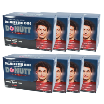 Donut Collagen M Plus 15000mg. Grape Flavour โดนัทคอลลาเจน เอ็ม พลัส สูตรพิเศษเฉพาะท่านชาย บรรจุ 10 ซอง (8 กล่อง) Donut Collagen M Plus 15000mg. Grape Flavour โดนัทคอลลาเจน เอ็ม พลัส สูตรพิเศษเฉพาะท่านชาย บรรจุ 10 ซอง (8 กล่อง)