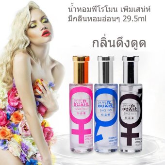 Dual น้ำหอมฟีโรโมน เพิ่มเสน่ห์ดึงดูด มีกลิ่นหอมอ่อนๆ 29.5ml จำนวน 3 ขวด ใช้ได้ทั้งเพศหญิงและเพศชาย Dual น้ำหอมฟีโรโมน เพิ่มเสน่ห์ดึงดูด มีกลิ่นหอมอ่อนๆ 29.5ml จำนวน 3 ขวด ใช้ได้ทั้งเพศหญิงและเพศชาย