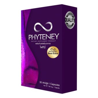 Phyteney ไฟทินี่ อาหารเสริมลดน้ำหนัก30แคปซูล Phyteney ไฟทินี่ อาหารเสริมลดน้ำหนัก30แคปซูล