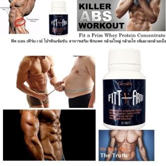 Fit n Frim Whey Protein Concentrate ฟิต แอน เฟิร์ม เวย์ โปรตีนเข้มข้น อาหารเสริม ซิกแพค กล้ามใหญ่ กล้ามโต เพิ่มมวลกล้ามเนื้อ ฟรี Sudfahsai ยาสีฟันสมุนไพร สุดฟ้าใส สูตรธรรมดา Fit n Frim Whey Protein Concentrate ฟิต แอน เฟิร์ม เวย์ โปรตีนเข้มข้น อาหารเสริม ซิกแพค กล้ามใหญ่ กล้ามโต เพิ่มมวลกล้ามเนื้อ ฟรี Sudfahsai ยาสีฟันสมุนไพร สุดฟ้าใส สูตรธรรมดา