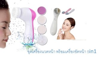Shima Beauty Care ชุดเครื่องนวดหน้า ผลักครีม + เครื่องนวดหน้าทำความสะอาดผิว P.A.T 5 in 1 รุ่น AE8782 Shima Beauty Care ชุดเครื่องนวดหน้า ผลักครีม + เครื่องนวดหน้าทำความสะอาดผิว P.A.T 5 in 1 รุ่น AE8782