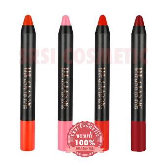 Mei Linda ลิป แมทเครยอน The Classic Silky Matte Lip Baton #09-12 (MD2046) Mei Linda ลิป แมทเครยอน The Classic Silky Matte Lip Baton #09-12 (MD2046)